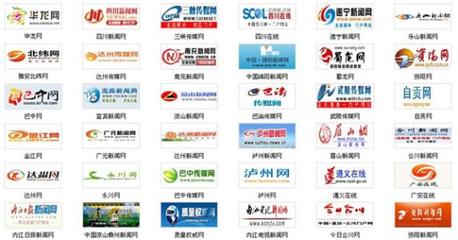 香港化妝品網站