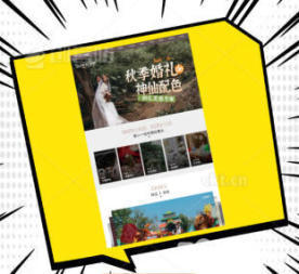 高端!自貢網站建設公司做網站制作設計微信小程序開發(fā)企業(yè)網站搭建外貿網站