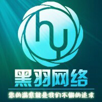 我需要網(wǎng)站模板