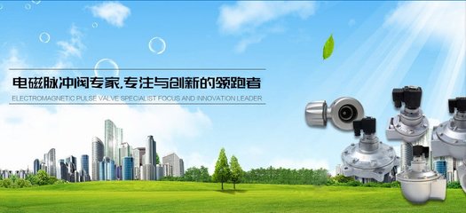 協(xié)昌環(huán)保助力藍天保衛(wèi)戰(zhàn) 深度解析鋼鐵煙氣超低排放前沿技術(shù)